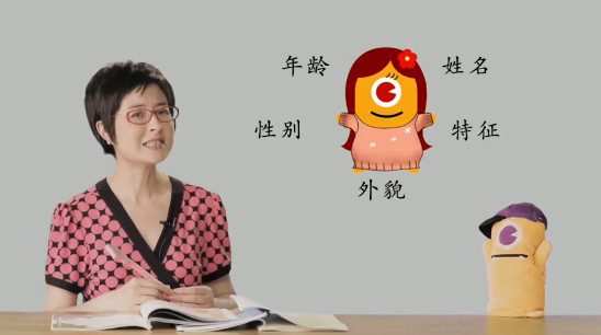 1658414159 少年得到 张泉灵 四年级语文上册