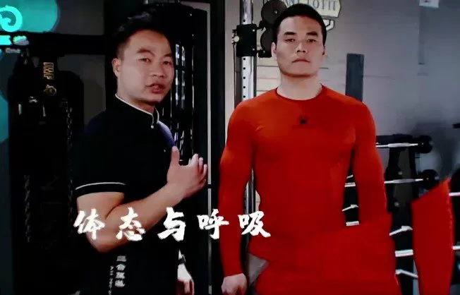 用呼吸解锁体式丨正位.体态.核心.力量 1 1658431740 用呼吸解锁体式丨正位.体态.核心.力量