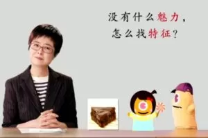 少年得到-张泉灵 二年级语文下册