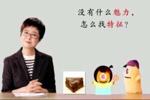 少年得到-张泉灵 二年级语文下册