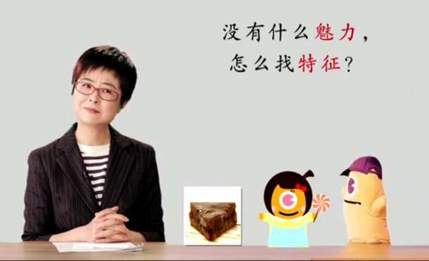 1658690383 少年得到 张泉灵 二年级语文下册