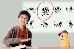 少年得到-张泉灵 一年级语文下册