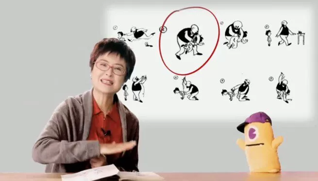 少年得到-张泉灵 一年级语文下册 1 1658690387 少年得到 张泉灵 一年级语文下册