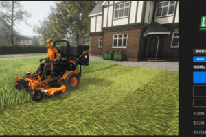 游戏活动Epic喜+1《割草模拟器》