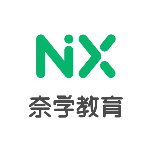 奈学教育-孙玄《P7架构师架构训练营1期》 1 1630871565 奈学教育 孙玄《P7架构师架构训练营1期》