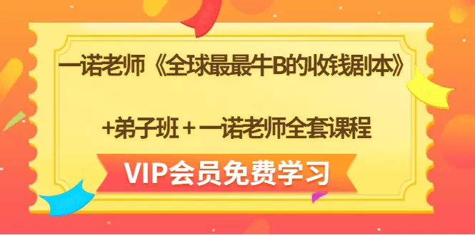 1631216926 07163517976