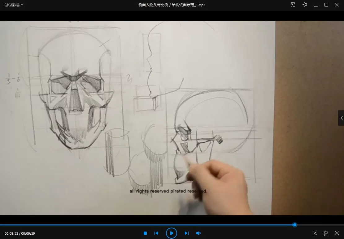 祝凯素描课程人体结构系列课程·硬性知识·头部骨骼 3 1640478394 祝凯素描课程人体结构系列课程·硬性知识·头部