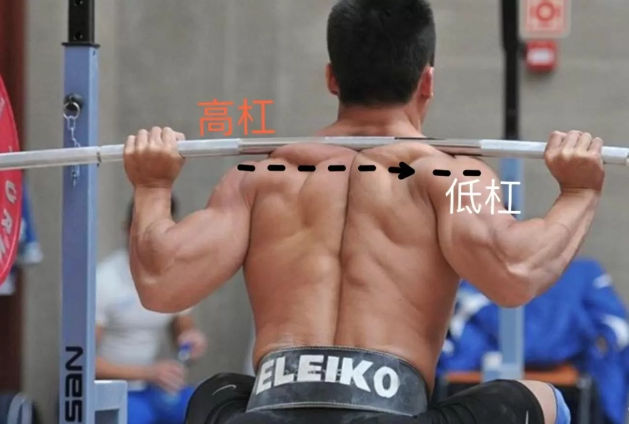 1640640959 健身精华 何渭斌 终极坚韧杠铃硬拉