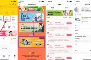 实物活动小芒开盲盒抽0.01~1元实物包邮