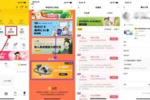 实物活动小芒开盲盒抽0.01~1元实物包邮
