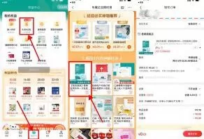 实物活动京东领1.5元红包0.01元撸实物