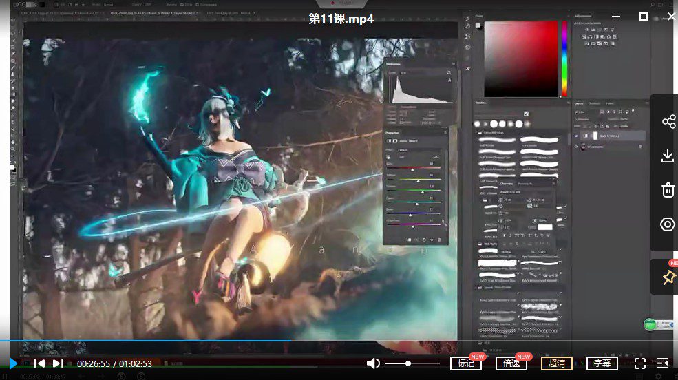 白鹤tsuru人像PS精修cos后期第7期【画质不错只有视频】 2 1656834897 白鹤tsuru人像PS精修cos后期第7期【画质不错只有视频】2