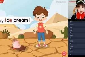 杜焙焙 三年级英语2021年寒假双优系统课