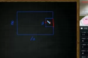 杨惠涵 三年级大语文2020年寒假直播班 