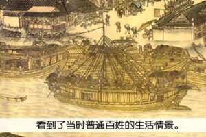 麻豆动漫 三年级语文下册语文动画课 