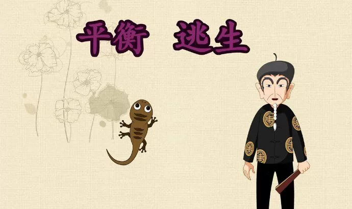 麻豆动漫 一年级语文下册语文动画课 1 1658177729 麻豆动漫 一年级语文下册语文动画课