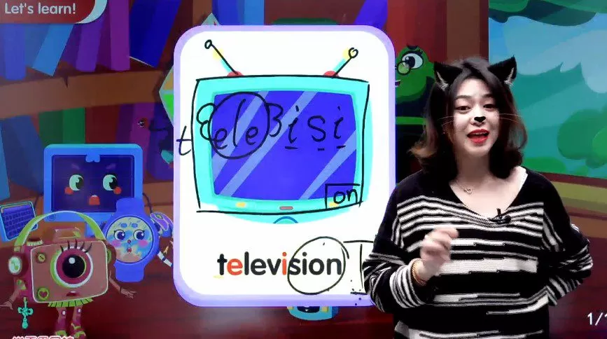 1658256336 吕平 二年级英语2020年双优秋季S班