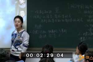 巨人网校 思语泉韵大语文官方版本大合集