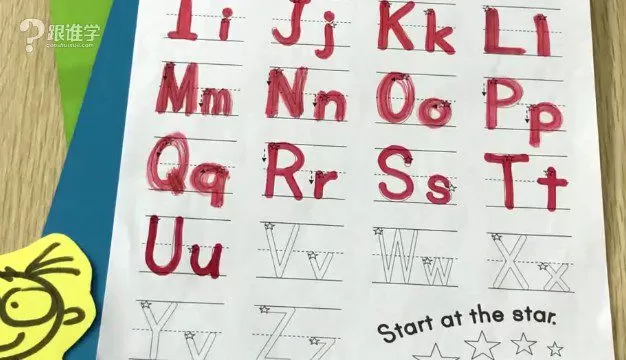 跟谁学晴朗自然拼读启蒙班(完结) 1 1658779047 跟谁学晴朗自然拼读启蒙班(完结)