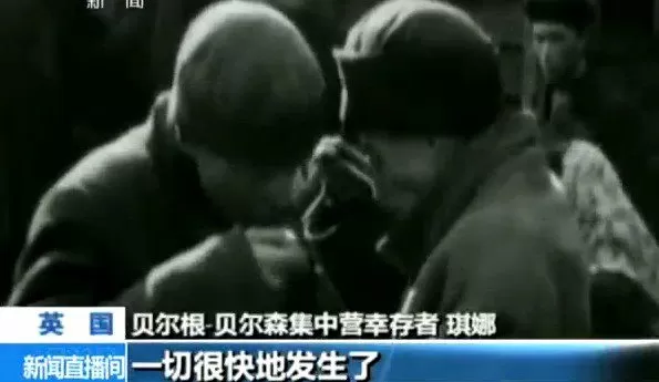 1658873559 2021小学阅读四年级课件（26讲）