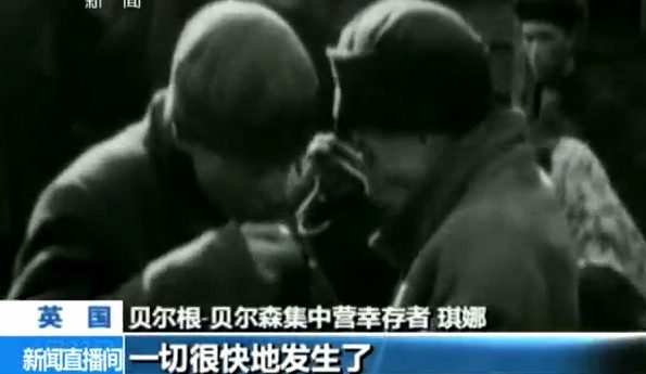 1658873559 2021小学阅读四年级课件（26讲）