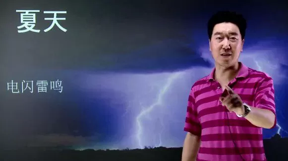 郭华粹 思泉大语文五年级语文 1 1658873615 郭华粹 思泉大语文五年级语文