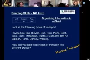 厚海英语预备课