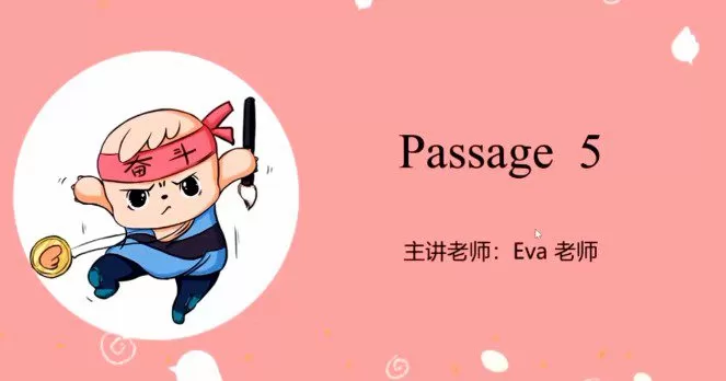 E飞首字母一阶课程(完结) 1 1659533057 E飞首字母一阶课程(完结)