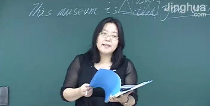 1659620578 精华初中英语李永梅：初三锁定中考高分