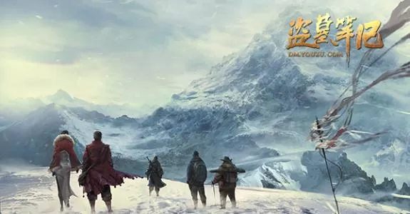 盗墓笔记 番外篇 幻境(播讲:青雪)(10集) 1 1659729857