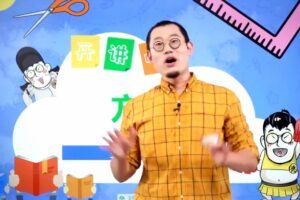 傲德数学思维双师课五年级暑假班