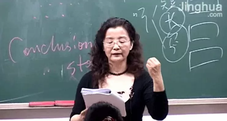 精华网校 高中英语提分冲刺之高考题型大练兵 1 1660138895 精华网校 高中英语提分冲刺之高考题型大练兵