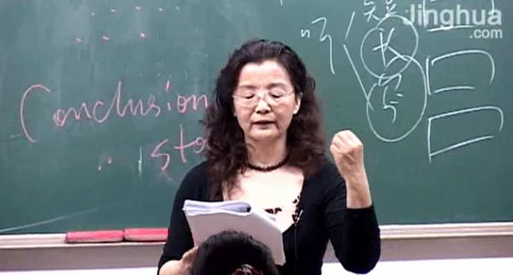 1660138895 精华网校 高中英语提分冲刺之高考题型大练兵