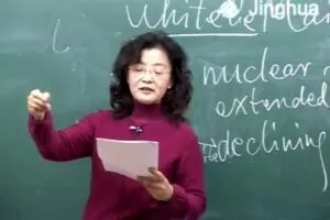 精华网校 高中英语阅读技巧训练（基础版） 