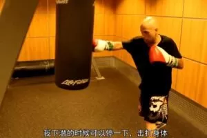 拳击基础练习技巧课程