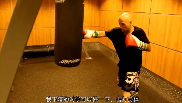 拳击基础练习技巧课程 1 1660243449 拳击基础练习技巧课程