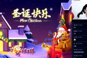 郑慎捷 高一化学2020年秋季目标清北班