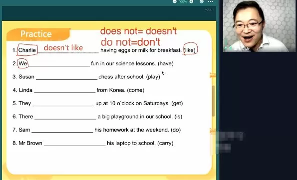田伟 小学英语2022年春季乐学语法1阶专项班 1 1660525215 田伟 小学英语2022年春季乐学语法1阶专项班