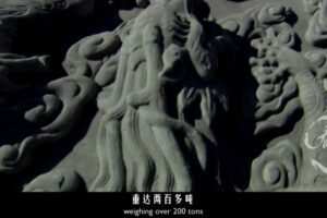 故宫角落：给孩子的第一堂中国历史课（完结）