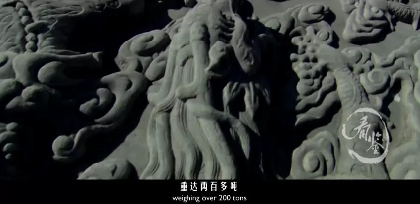 1660780650 故宫角落：给孩子的第一堂中国历史课（完结）