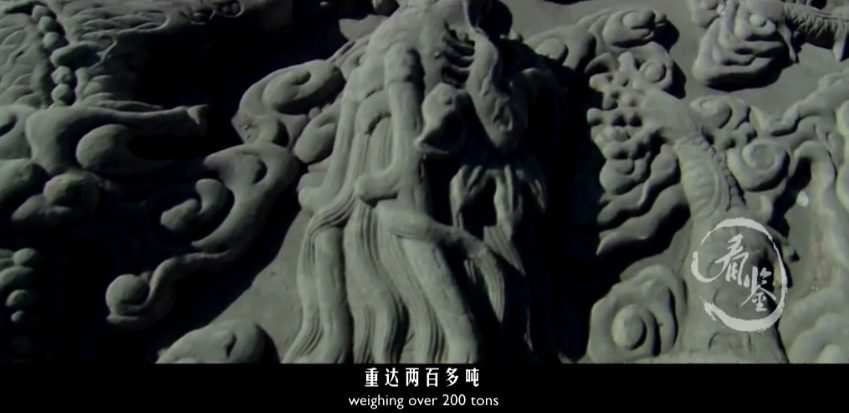 1660780650 故宫角落：给孩子的第一堂中国历史课（完结）