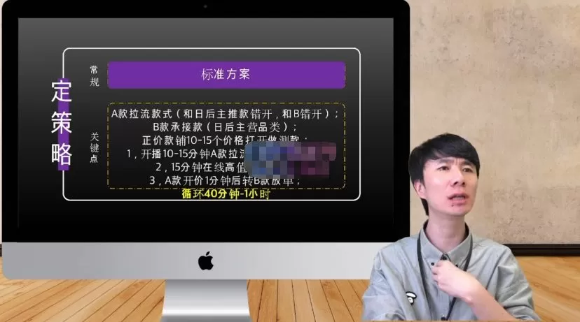 小天·2022实战起号秘训营,实战起号讲解教你如何快速成为业内大神 1 1661511696 小天·2022实战起号秘训营,实战起号讲解教你如何快速成为业内大神