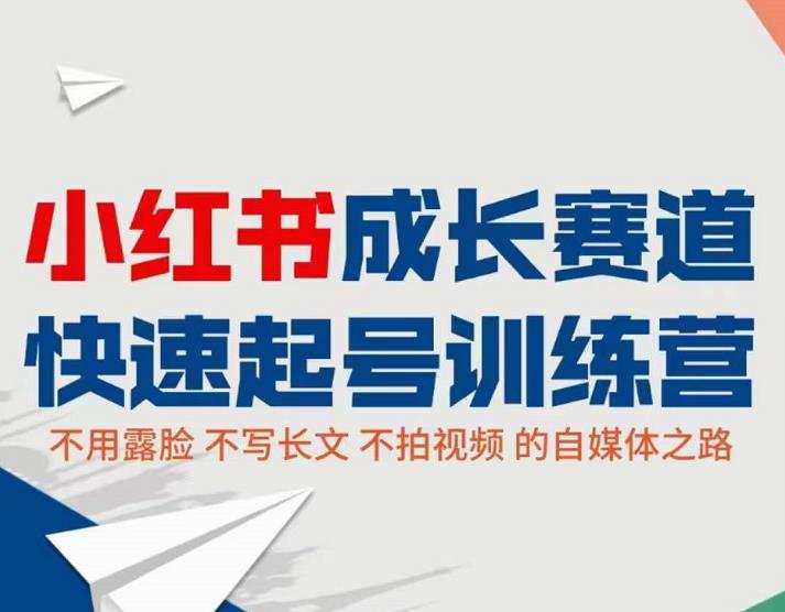 1661622735 全网千万人气导师亲授 零基础 易上手的朋友圈赚钱攻略，让你轻松月入过万