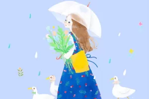 那仁 水彩团练2020【画质不错】