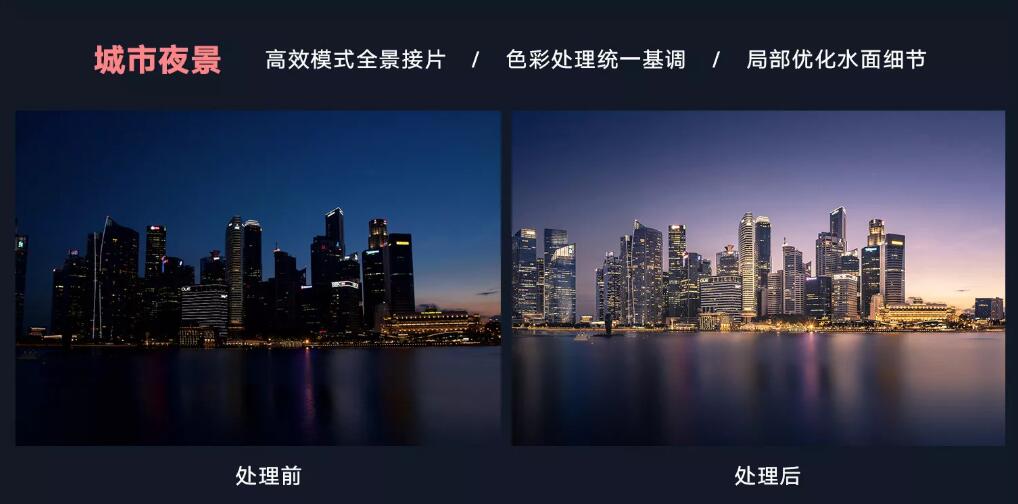 Thomas:梦幻风格风光摄影后期课程 3 1631222171 15071830374