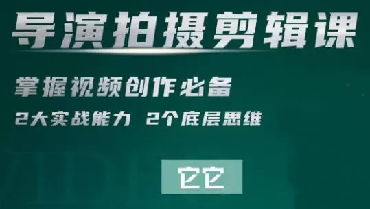 1631511333 09071405405