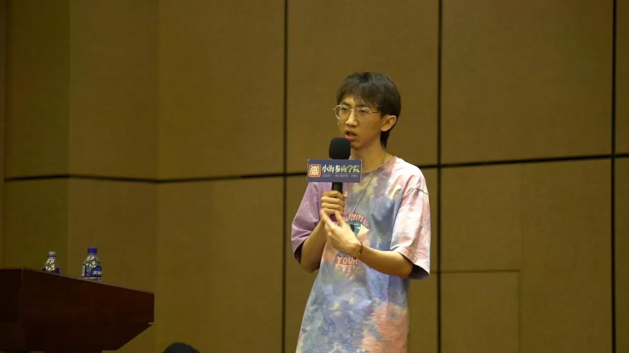 参哥VIP全套教程,价值两万元 2 1635414814 参哥vip全套教程,价值两万元