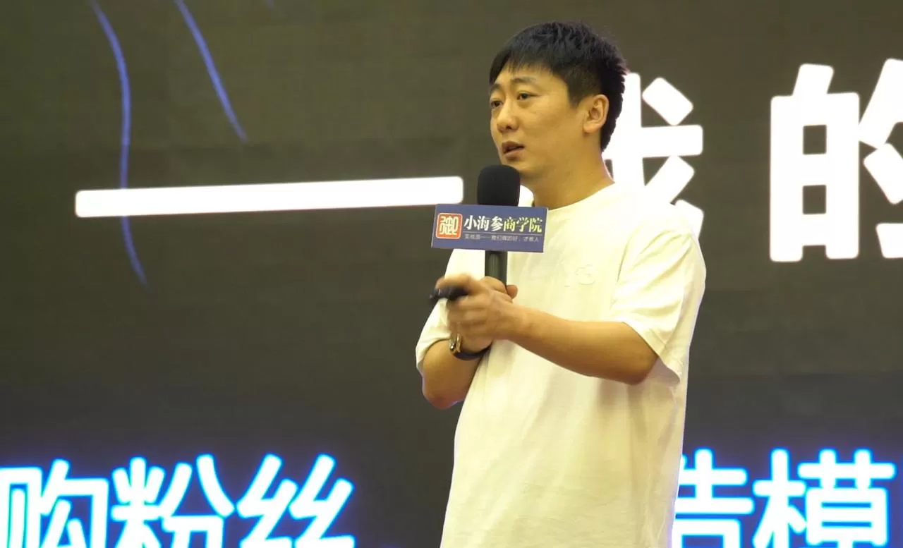 参哥VIP全套教程,价值两万元 3 1635414817 参哥vip全套教程,价值两万元