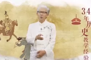 学而思纪连海给青少年讲清朝十大人物