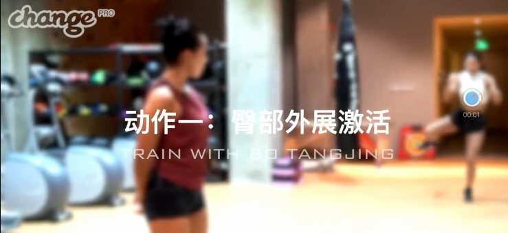 1651870628 蜜桃臀训练教学合集课程